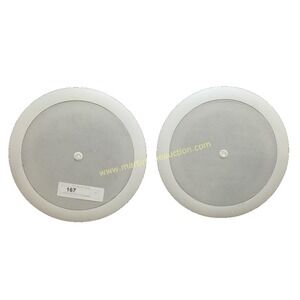 2x Atlas Sound FAP42TC 4.25" Shallow Mount Coaxial In-Ceiling 10.5" Grill